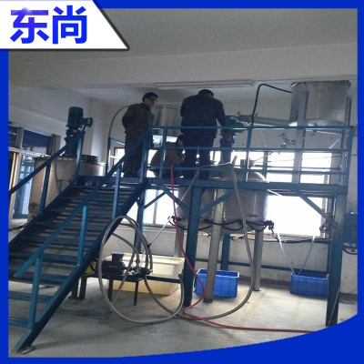 长期生产 直立式搅拌桶 化工专用耐酸碱搅拌桶 (2)