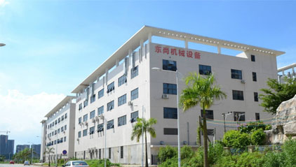 公司环境
