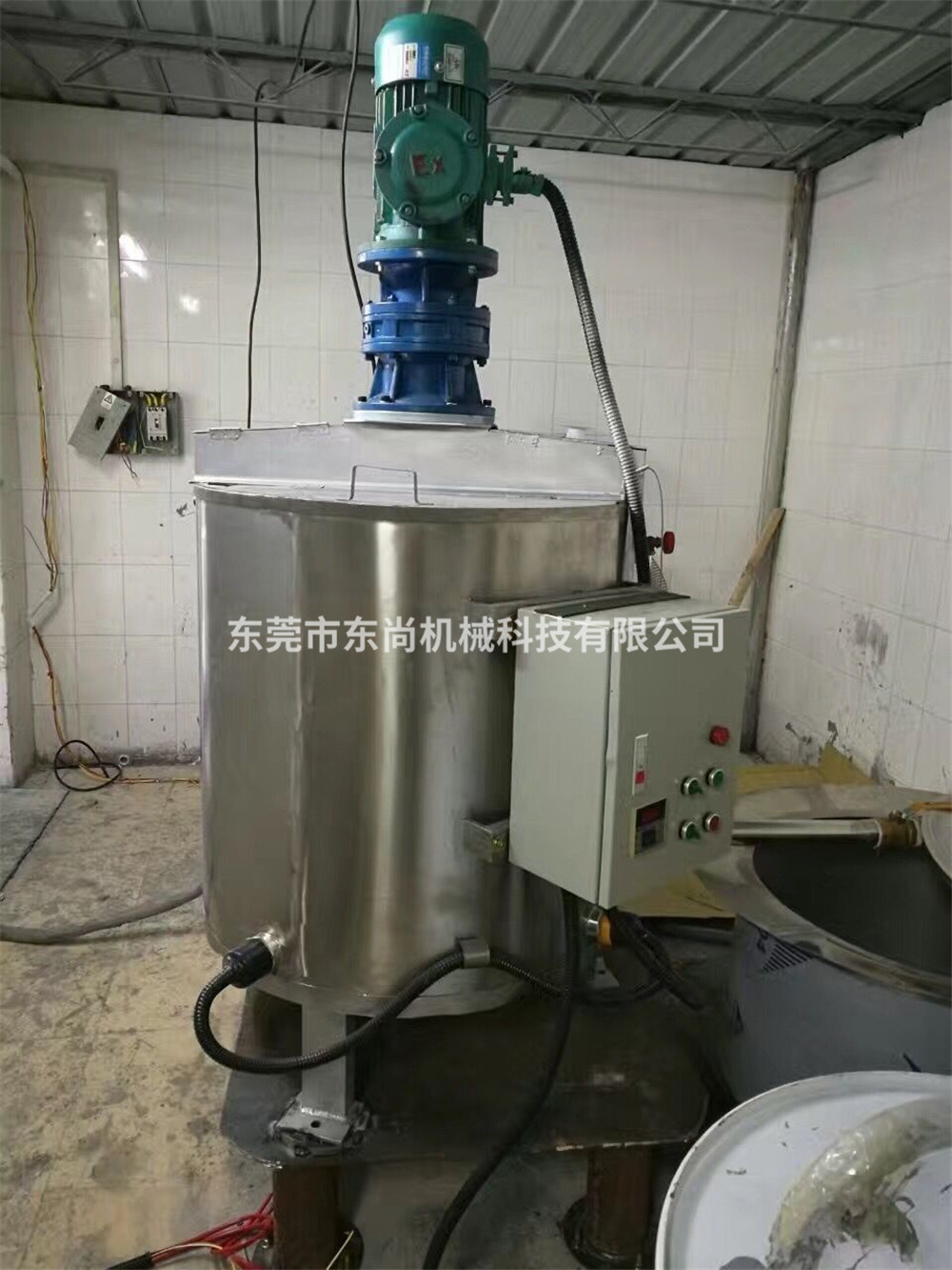 搅拌桶 (27)