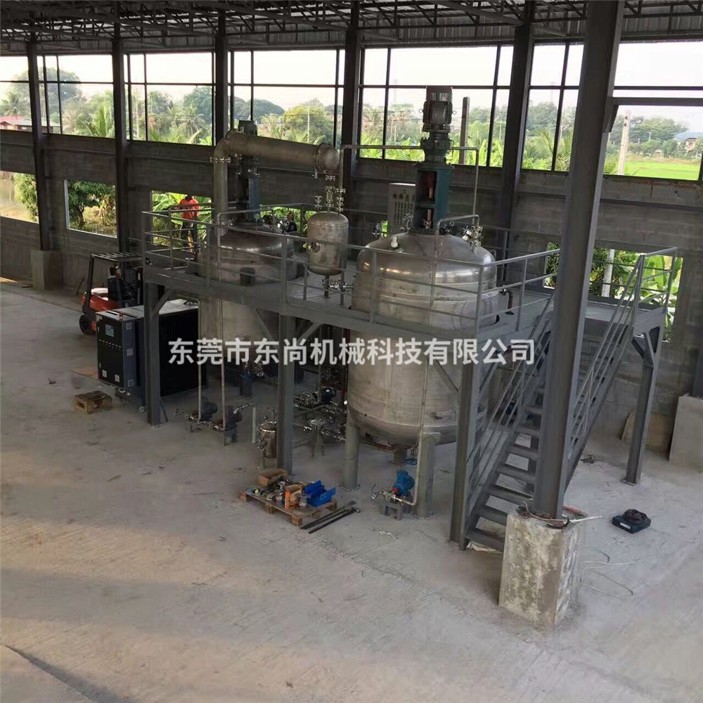 搅拌桶 (25)