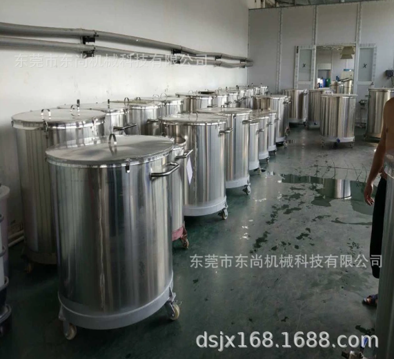 现货不锈钢拉缸304分散桶 涂料搅拌拉缸 分散机拉缸 油漆拉缸